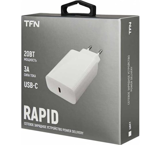 Сетевое зарядное устройство TFN Type-C PD 20W б/кабеля white TFN-WC09