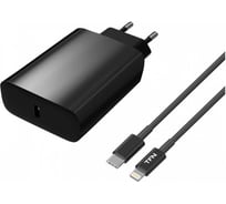 Сетевое зарядное устройство TFN Type-C PD 20W+кабель MFI 8pin bk TFN-WC35