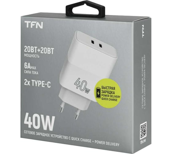 Сетевое зарядное устройство TFN 2xTypeC PD 40W б/кабеля white TFN-WCRPD26