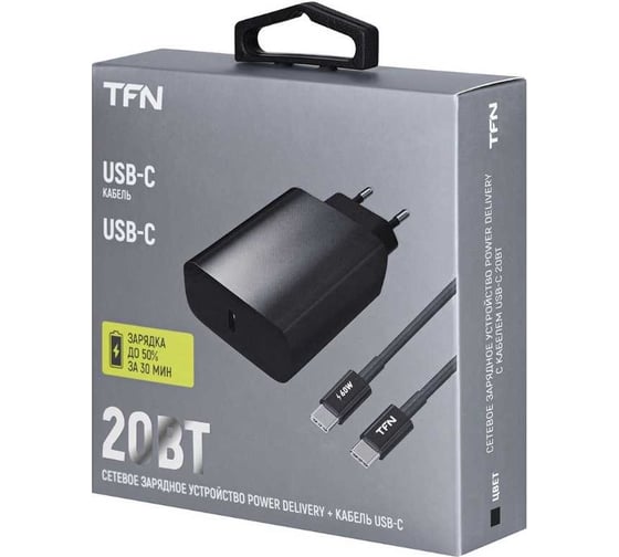 Сетевое зарядное устройство TFN Type-C PD 20W+кабель Type-C bk TFN-WC36
