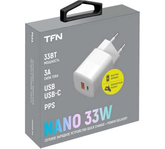 Сетевое зарядное устройство TFN nano A+C PD 33W б/кабеля white TFN-WCRPD21