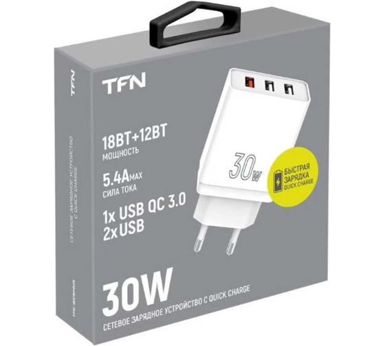 Сетевое зарядное устройство TFN 3xUSB QC+2.4A 30W б/кабеля white TFN-WCRPD25