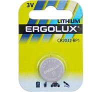 Ergolux CR2032 BL-1 CR2032-BP1, батарейка литиевая, 3V 15076