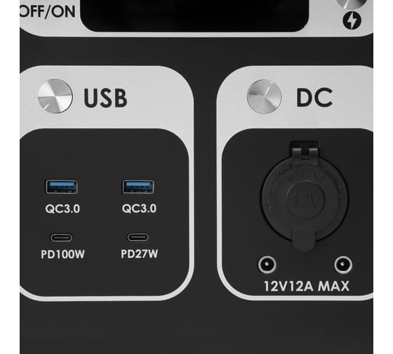Портативная электростанция WATTICO зарядная станция Home 2200 MAX 00-00000102
