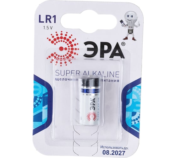 Батарейка ЭРА LR1-1BL SUPER Alkaline, C0045625