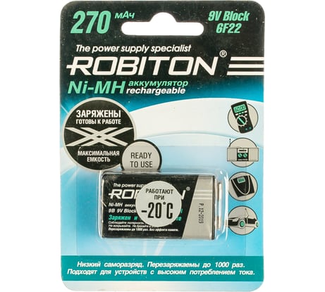 Аккумулятор ROBITON RTU270MH-1 BL1 13187