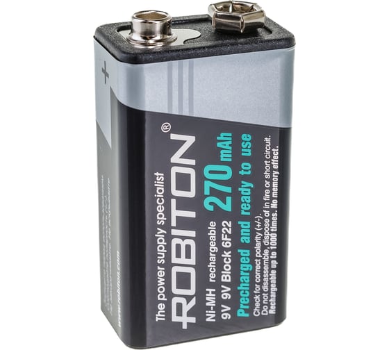 Аккумулятор ROBITON RTU270MH-1 BL1 13187