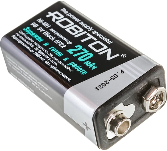 Аккумулятор ROBITON RTU270MH-1 BL1 13187