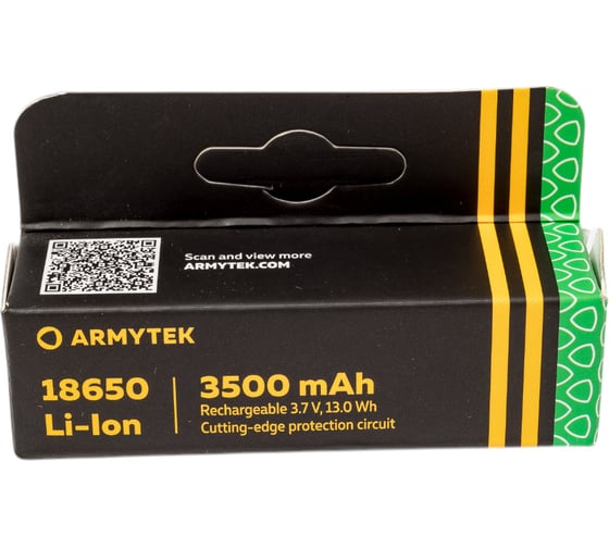Аккумулятор Armytek 18650 Li-Ion c защитой 3500 mAh A00205