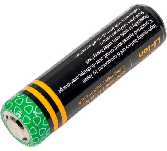 Аккумулятор Armytek 18650 Li-Ion c защитой 3500 mAh A00205