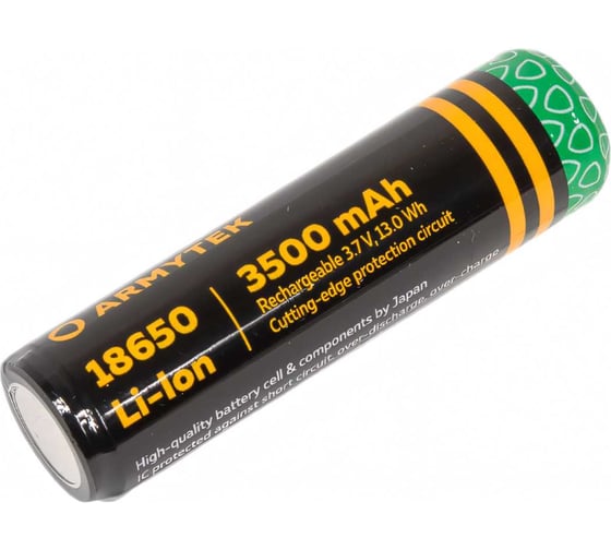 Аккумулятор Armytek 18650 Li-Ion c защитой 3500 mAh A00205