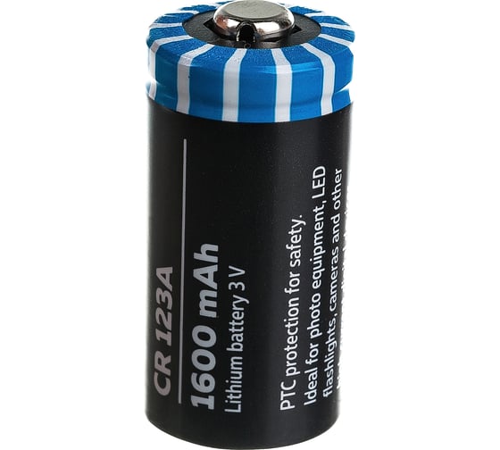 Батарейка Armytek CR123A Lithium 1600 мАч A00102