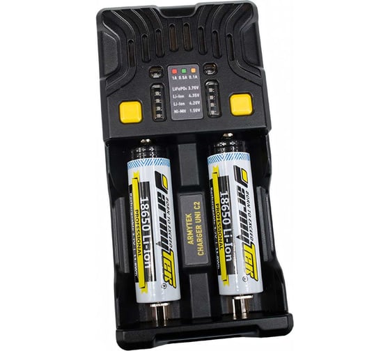 Зарядное устройство Armytek Uni C2 Plug type C A02401C