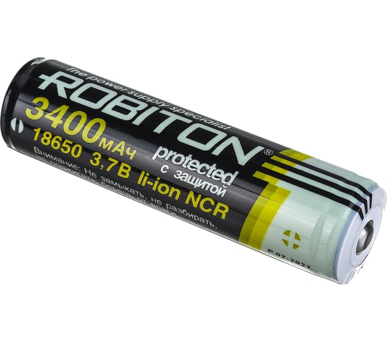 Аккумулятор ROBITON 18650 3400мАч с защитой bulk 12387