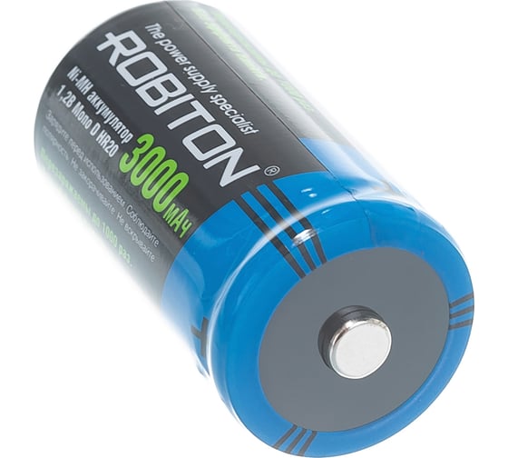 Аккумулятор ROBITON RTU3000MHD SR2 (2шт) 14222