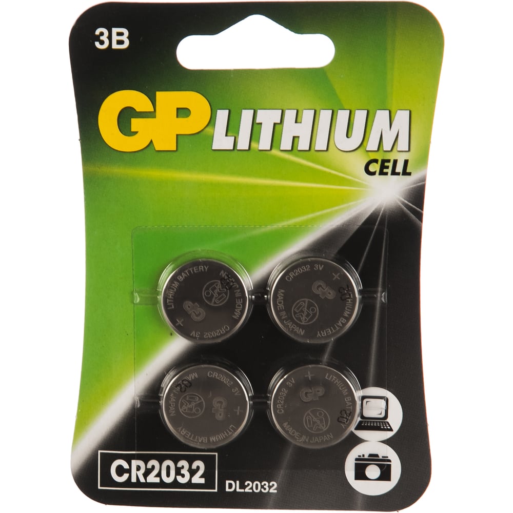 Литиевая дисковая батарейка GP Lithium CR2032 4 шт. CR2032-7CRU4 GP ...