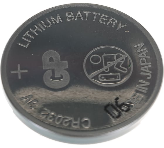 Литиевая дисковая батарейка GP Lithium CR2032 4 шт. CR2032-7CRU4 GP CR2032-7CRU4