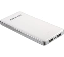 Внешний аккумулятор SONNEN POWERBANK V31, 12000 mAh, литий-полимерный, белый, 262757