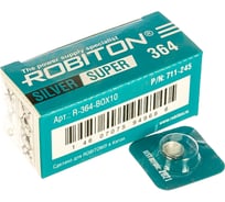 Элемент питания Robiton SUPER R-364-BOX10 364 (S621), в упаковке 10 шт 14778