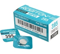 Элемент питания Robiton SUPER R-395-BOX10 395 (S927L), в упаковке 10 шт 14781