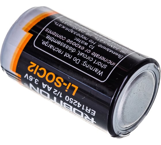 Элемент питания Robiton ER14250-BOX20 1/2AA bulk 12811
