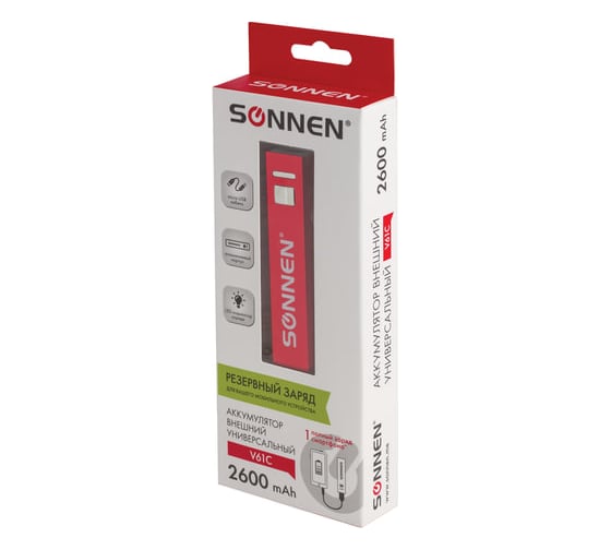 Внешний аккумулятор SONNEN POWERBANK V61С, 2600 mAh, литий-ионный, красный, алюминиевый корпус, 262748