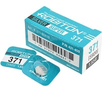 Элемент питания Robiton SUPER R-371-BOX10 371 (S920), в упаковке 10 шт 14779