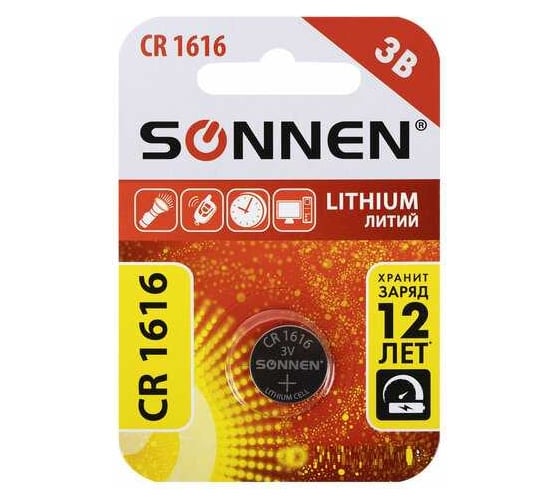 Литиевая батарейка SONNEN CR1616 1 шт. таблетка, дисковая, кнопочная, lithium, в блистере, 455598 1