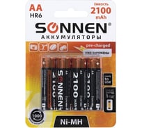 Аккумуляторные батарейки SONNEN комплект 4 шт., AA (hr6), 2100 mah, ni-mh, в блистере, 455606