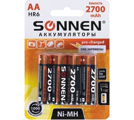 Аккумуляторные батарейки SONNEN комплект 4 шт., AA (hr6), 2700 mah, ni-mh, в блистере, 455607