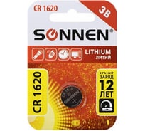 Литиевая батарейка SONNEN CR1620 1 шт. таблетка, дисковая, кнопочная, lithium, в блистере, 455599