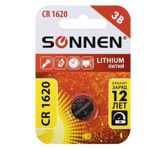 Литиевая батарейка SONNEN CR1620 1 шт. таблетка, дисковая, кнопочная, lithium, в блистере, 455599 1