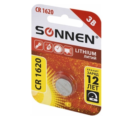 Литиевая батарейка SONNEN CR1620 1 шт. таблетка, дисковая, кнопочная, lithium, в блистере, 455599