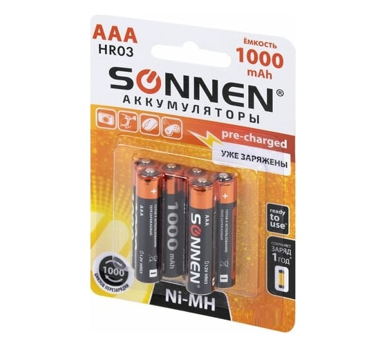Аккумуляторные батарейки SONNEN комплект 6 шт., AAA (hr03), 1000 mah, ni-mh, в блистере, 455611