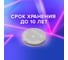Алкалиновые батарейки SONNEN таблетка комплект 10 шт., alkaline 189a (g10, lr54), блистер, 880787 3