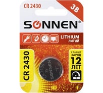 Литиевая батарейка SONNEN CR2430 1 шт. таблетка, дисковая, кнопочная lithium, в блистере, 455600