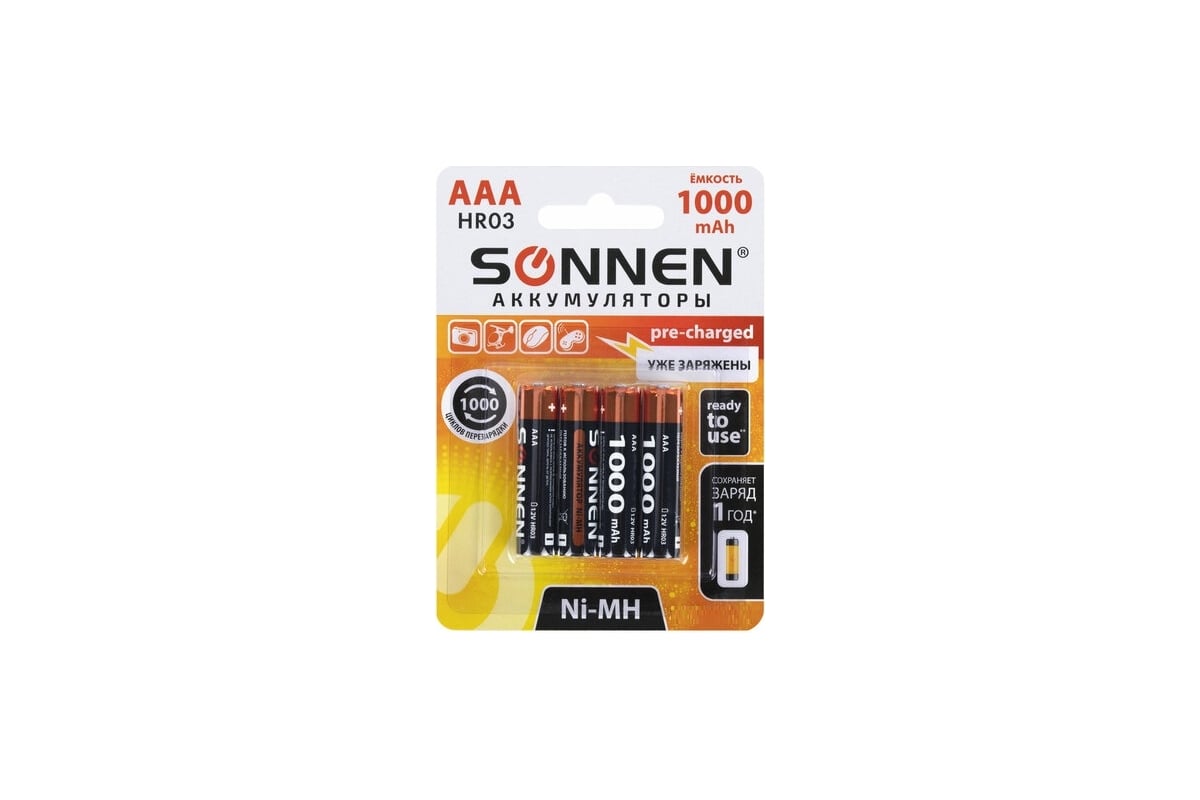 Аккумуляторные батарейки SONNEN комплект 4 шт., AAA (hr03), 1000 mah,  ni-mh, в блистере, 455610