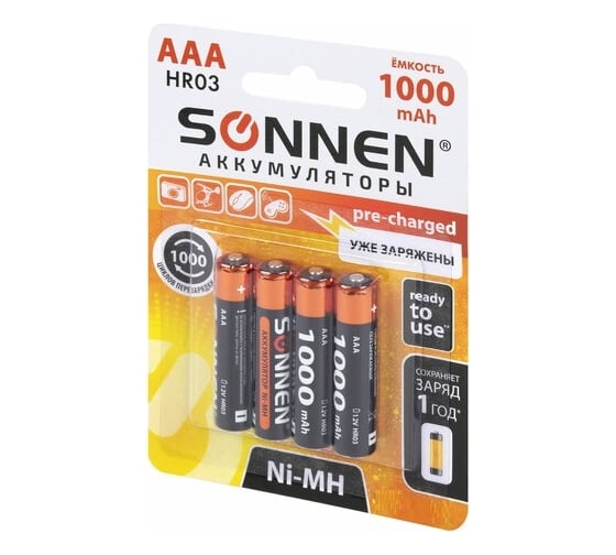 Аккумуляторные батарейки SONNEN комплект 4 шт., AAA (hr03), 1000 mah, ni-mh, в блистере, 455610