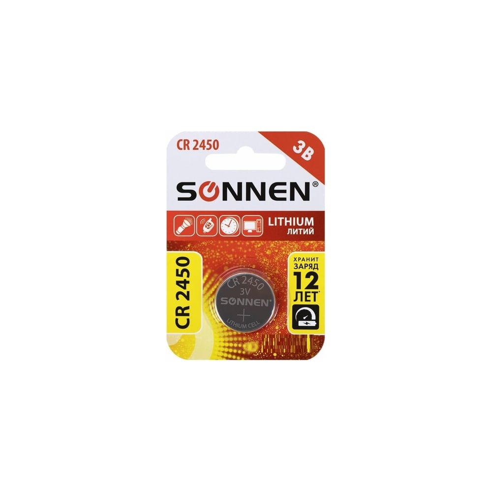 Литиевая батарейка SONNEN CR2450 1 шт. таблетка, дисковая, кнопочная ...