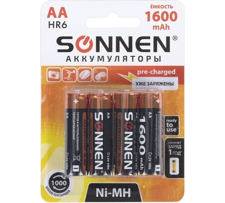 Аккумуляторные батарейки SONNEN комплект 4 шт., AA (hr6), 1600 mah, ni-mh, в блистере, 455605