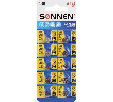 Алкалиновые батарейки SONNEN таблетка комплект 10 шт., alkaline 192a (g3, lr41), блистер, 880788