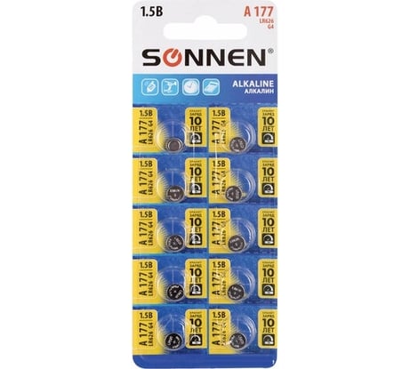 Алкалиновые батарейки SONNEN таблетка комплект 10 шт., alkaline 177a (g4, lr66), блистер, 880789