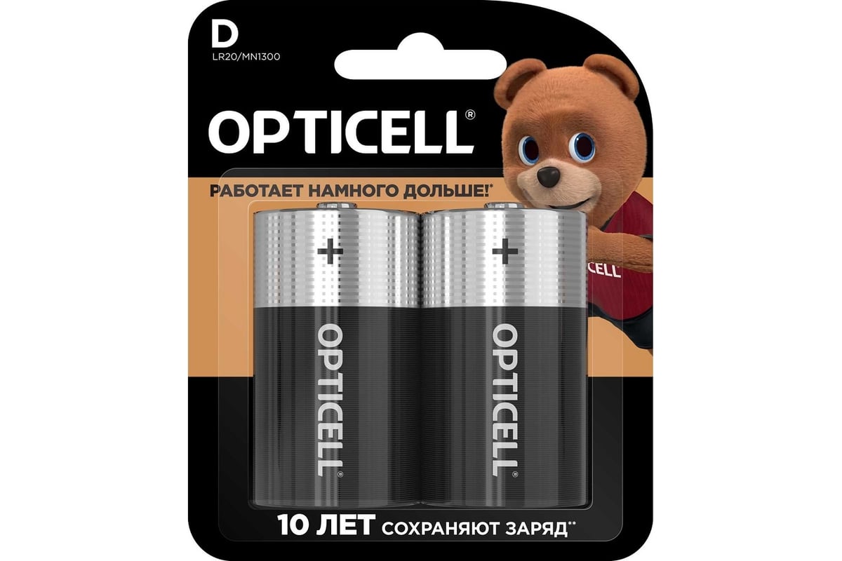 Батарейки OPTICELL D 2шт 5051005 - выгодная цена, отзывы, характеристики,  фото - купить в Москве и РФ