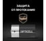 Батарейки OPTICELL D 2шт 5051005 2