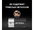 Батарейки OPTICELL D 2шт 5051005 3