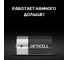 Батарейки OPTICELL D 2шт 5051005 4