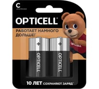 Батарейки OPTICELL С 2шт 5051004
