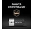 Батарейки OPTICELL С 2шт 5051004 3