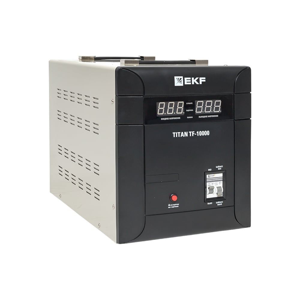 Электронный стабилизатор напряжения EKF TITAN -ТF-10000 напольного ...