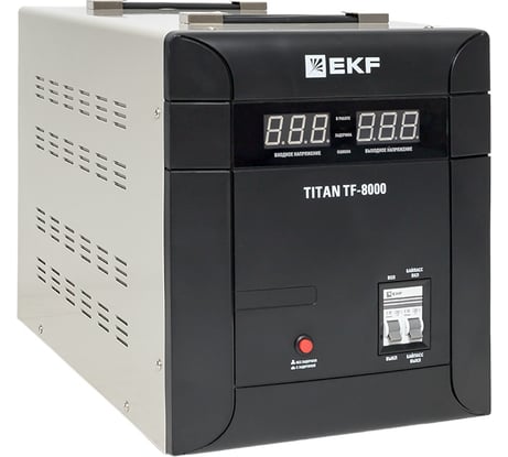 Электронный стабилизатор напряжения EKF TITAN -TF-8000 напольного исполнения stab-TF-8000